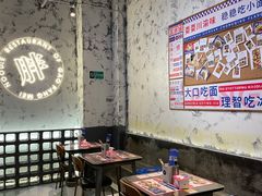 -高胖妹面庄(黄河道店)