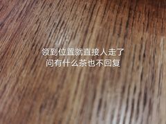 -富豪酒家(正大广场店)