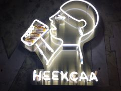 -喜茶(东莞雍华庭店)