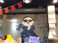 -马路牙子烧烤音乐酒馆(望京店)