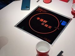 -牛很鲜潮汕牛肉火锅(椒江店)