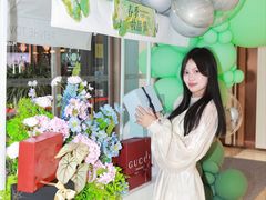 -成都仁和新城购物中心