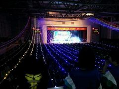 -广州市华师附中番禺学校