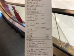 -JINS(上海近铁城市广场店)