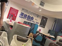 -好玩工厂密室·鹅鸭杀·桌游拼豆电玩