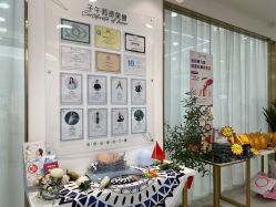 点击看大图 -子午孕教·孕妇瑜伽产后恢复(市北店)
