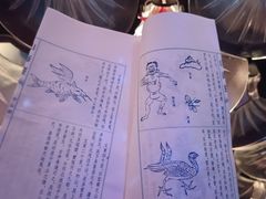 -北京市劳动人民文化宫(太庙)