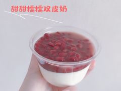 -桂桂茶(万嘉广场店)