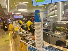 -快乐柠檬happylemon(日月光店)