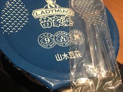 -业华湘·特色菜