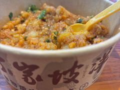 -丁家坡洋芋·观音桥好吃街A区(全国总店)