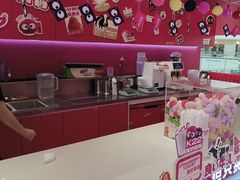 -K22.酸奶草莓(烟台芝罘店)