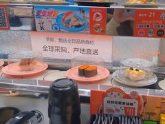 -争鲜回转寿司(朝北大悦城店)