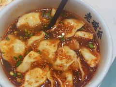 -老碗会·陕西手工面(前海世茂店)