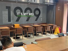大堂-魏家凉皮(科技三路店)