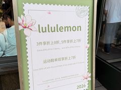 -比斯特上海购物村精品奥特莱斯