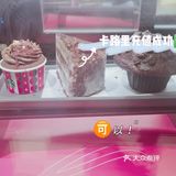 翻遍周边星爸爸的牌子，薅羊毛快乐