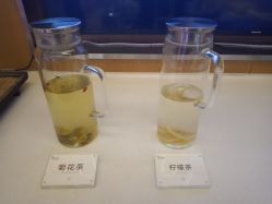 -Yestar艺星医疗美容医院