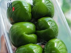 -许阿姨糕团店(南京总店)