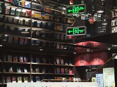 -钟书阁(群光广场店)