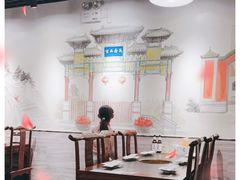 大堂-再宣武文化主题餐厅·清真