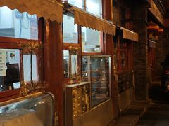-牛街清真满恒記(平安里西大街店)