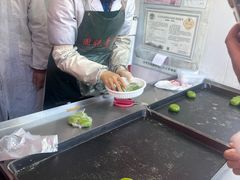 -沈记青团