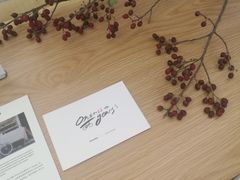 -Onirii Coffee(长乐路店)