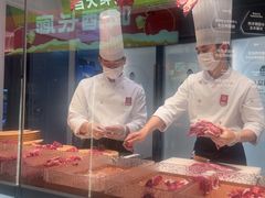 -左庭右院鲜牛肉火锅(新梅广场店)