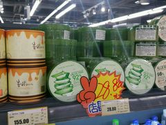 -综合保税区进口商品直销中心(新百店)
