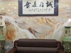 -普天和酒楼·新津菜·烤鸭(天津之眼店)