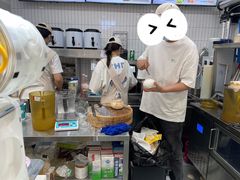 -椰不二(成都来福士广场店)