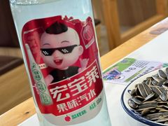 -朴小妹人参鸡汤火锅(长白山万达店)