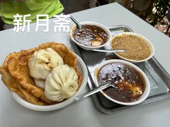 -新月斋(豆瓣胡同店)