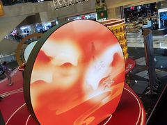 -北国商城