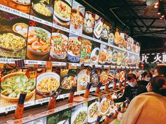 -园林美食城·本土农家菜(杨和镇店)