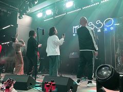 -MOSSO音乐酒吧·live house(南京旗舰店)