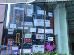 -龙岩佰翔京华酒店(京华购物中心店)