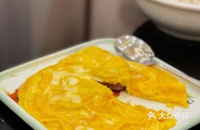 Barbecue Pork Milk Custard Egg