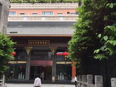 -佛山顺德香云纱园林酒店(清晖园店)