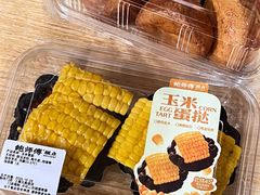-鲍师傅糕点(五角场店)