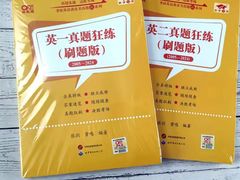 -新东方国际教育·雅思托福(海淀水清木华校区)