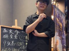 -屋有岛沉浸游戏旗舰店(中山公园店)