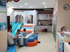 -爱乐梵国际儿童教育中心(古美店)