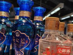 -Olé精品超市(苏州中心店)