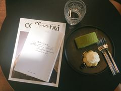 -251#coffee roasters(沿河东路店)