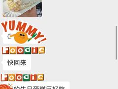 -伶甜·CAKE(国贸店)