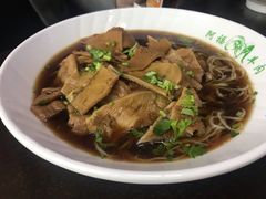 羊杂面-阿福羊肉面馆