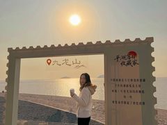 -外蒲山