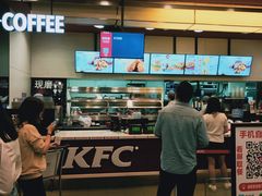 -肯德基(虹桥机场T2北指廊精选外卖点店)